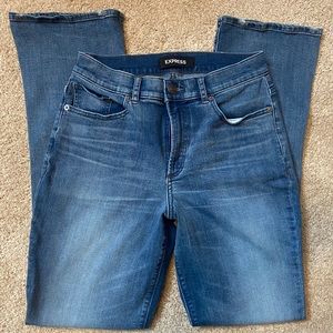 Express Perfect Curves Barely Boot High Rise Jeans